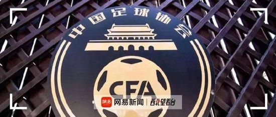 监制陈可辛、导演吴君如携主演焦俊艳、阿如那亮相